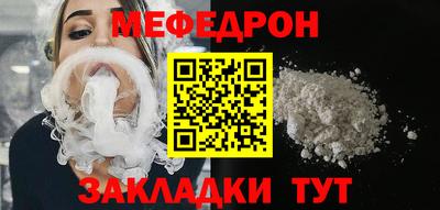 марки nbome Балашиха