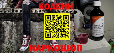 хмурый Ипатово
