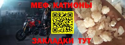 марки nbome Балашиха