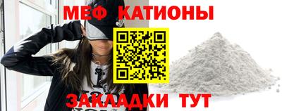 метамфетамин Ирбит