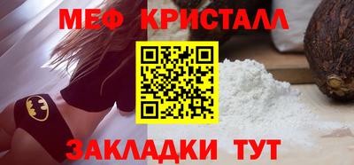 хмурый Ипатово