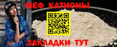 хмурый Ипатово