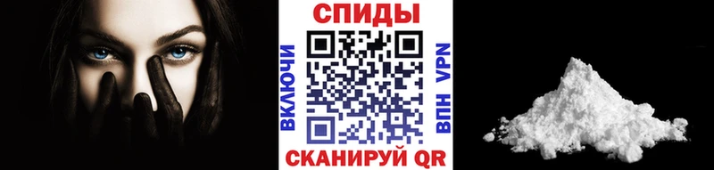 МЕТАМФЕТАМИН Декстрометамфетамин 99.9%  где купить наркотик  Мичуринск 