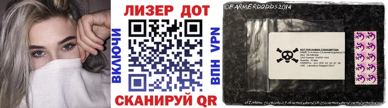 где купить наркоту  Мичуринск  kraken сайт  Наркотические марки 1,5мг 